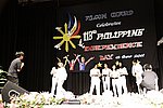 _MG_3929.JPG