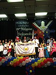 Ind MP 2012.jpg