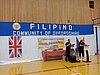 IMG20180804192154.jpg