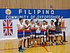 IMG20180804192639.jpg